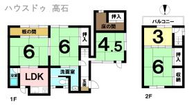 堺市西区浜寺石津町中５丁