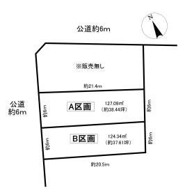 豊明市西川町善波