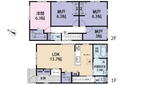 廿日市市桜尾３丁目