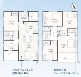 碧南市笹山町３丁目