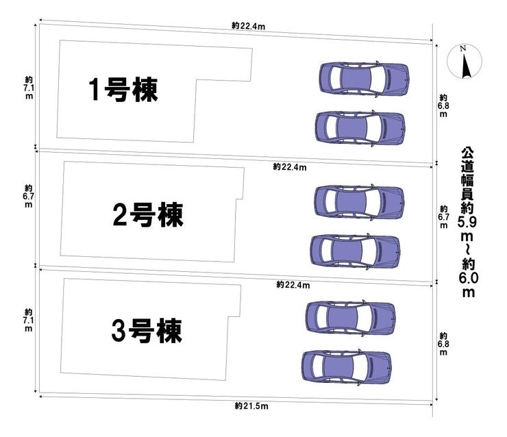 配置図です。