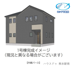 概観画像