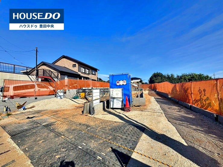 ◆見学予約受付中◆
現地をご覧いただき、周辺環境なども一緒に
ご確認いただけます!