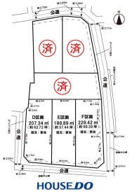 あま市七宝町遠島八幡島