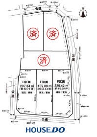 あま市七宝町遠島八幡島