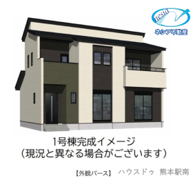 概観画像