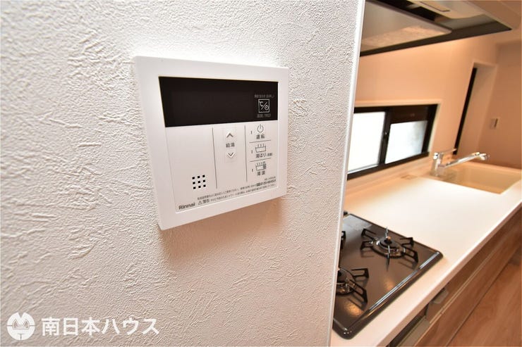東郡元町 サーパスNEW鴨池 【給湯モニター】給湯機交換済み！