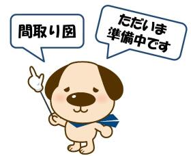 愛知郡東郷町大字和合字牛廻間