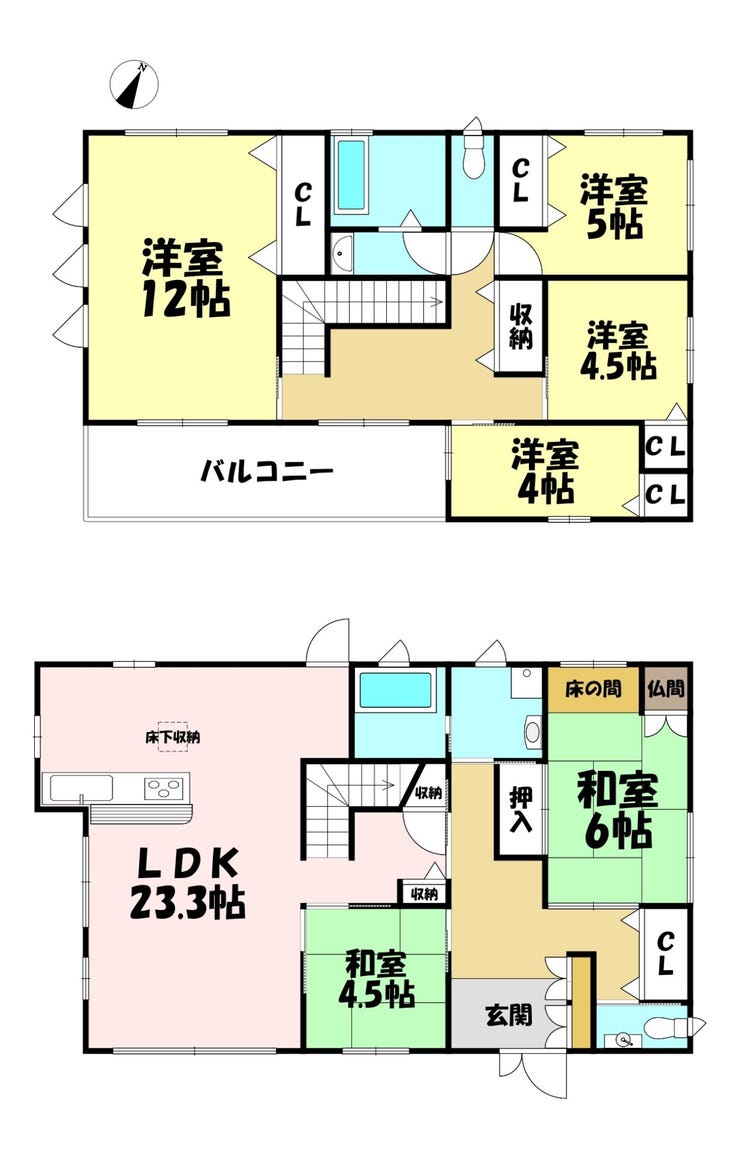 【間取り】