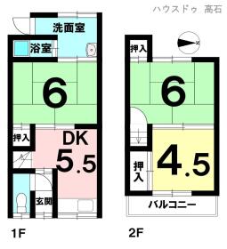 間取画像