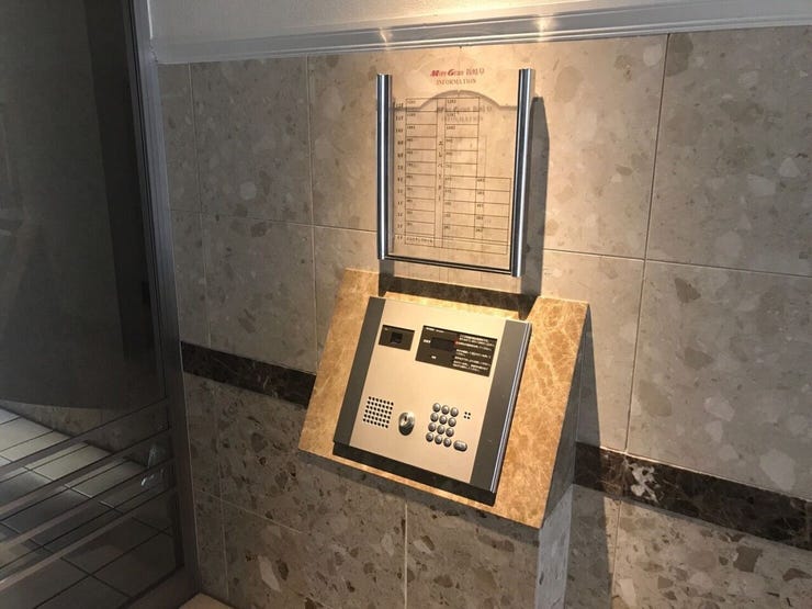 モニター付きインターホンのオートロックです。