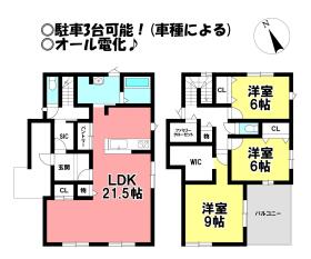 間取画像