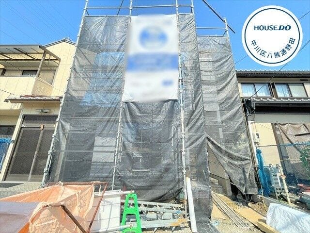 【外観】
【千音寺エリア】新築戸建て全1棟ご紹介させていただきます◎
JR関西本線/春田駅まで徒歩40分
名古屋市立赤星小学校まで徒歩11分(約870m
名古屋市立はとり中学校まで徒歩29分(約2250m