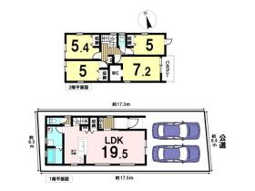 名古屋市中川区千音寺１丁目