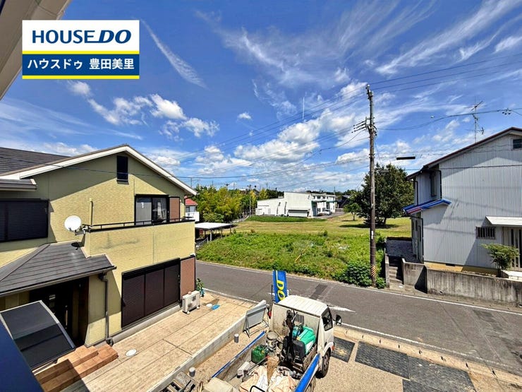 【即日ご案内可能!】不動産のことなら何でもお気軽にお問合せください!/ハウスドゥ豊田美里