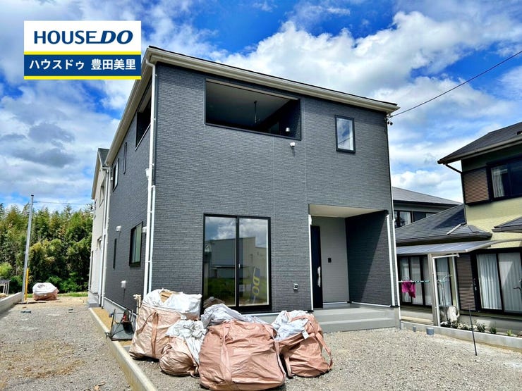 【即日ご案内可能!】不動産のことなら何でもお気軽にお問合せください!/ハウスドゥ豊田美里