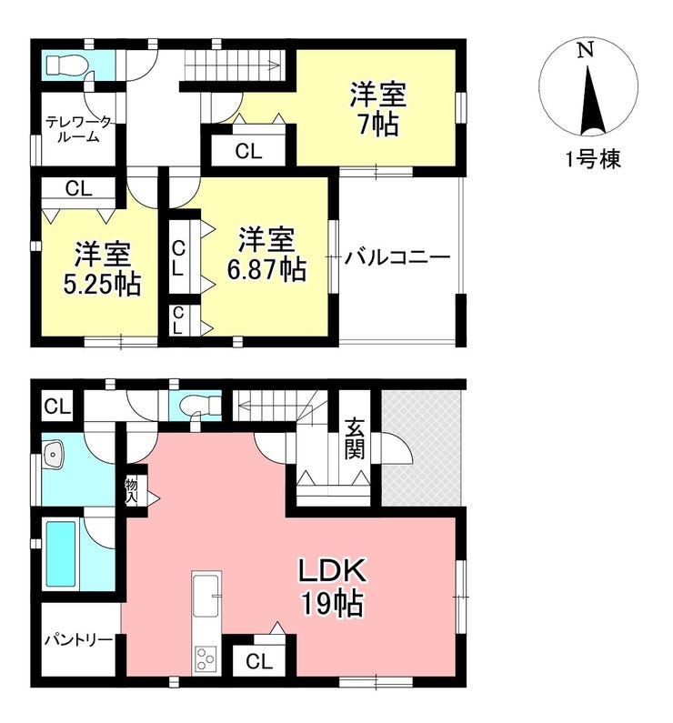 【間取り】