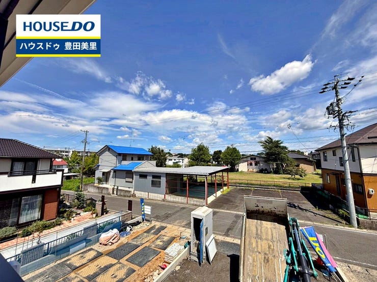 【即日ご案内可能!】不動産のことなら何でもお気軽にお問合せください!/ハウスドゥ豊田美里