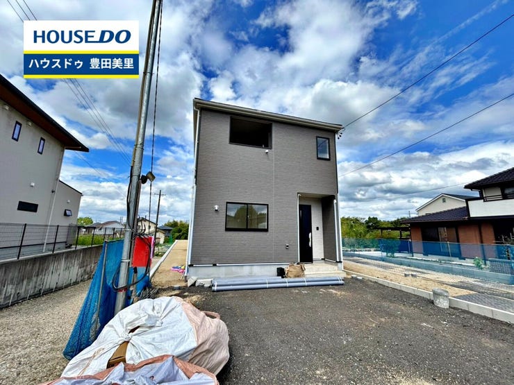【即日ご案内可能!】不動産のことなら何でもお気軽にお問合せください!/ハウスドゥ豊田美里