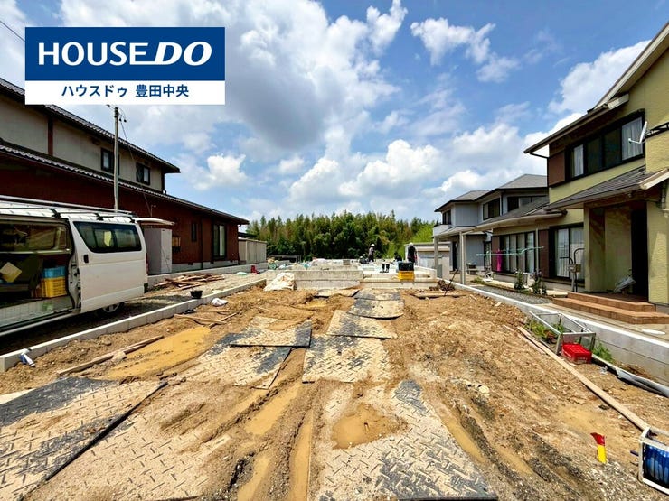 ◆見学予約受付中◆
現地をご覧いただき、周辺環境なども一緒に
ご確認いただけます!