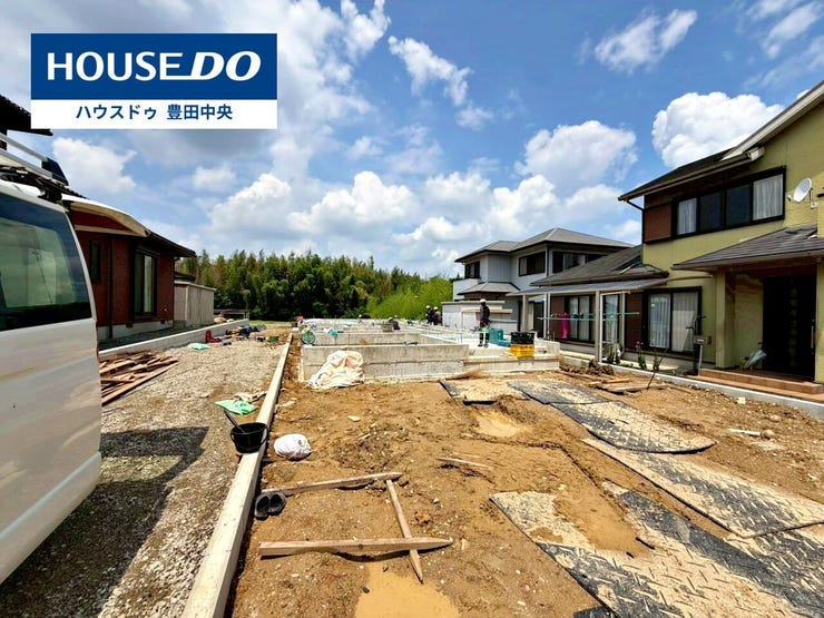 ◆見学予約受付中◆
現地をご覧いただき、周辺環境なども一緒に
ご確認いただけます!