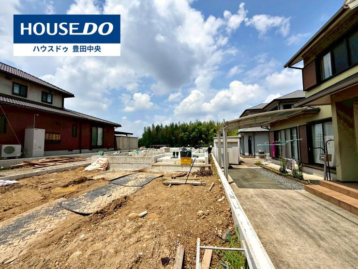 ◆見学予約受付中◆
現地をご覧いただき、周辺環境なども一緒に
ご確認いただけます!
