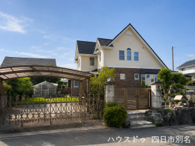 四日市市別名４丁目
