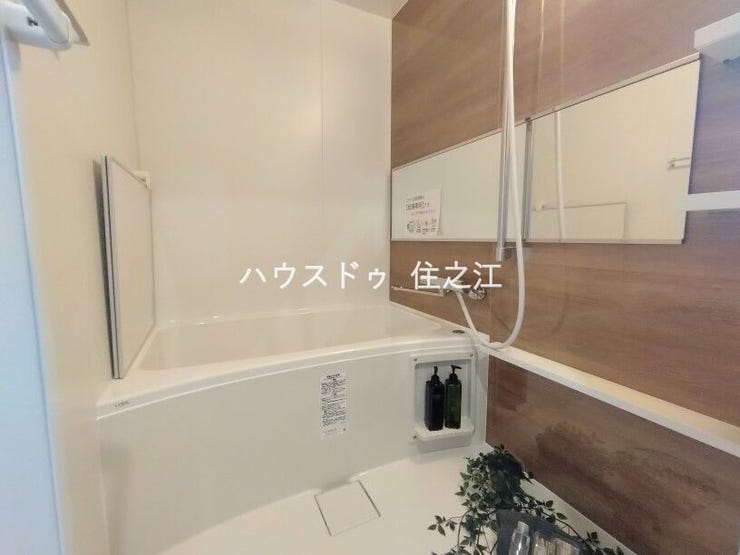 雨の日のお洗濯にも大活躍な浴室乾燥機付