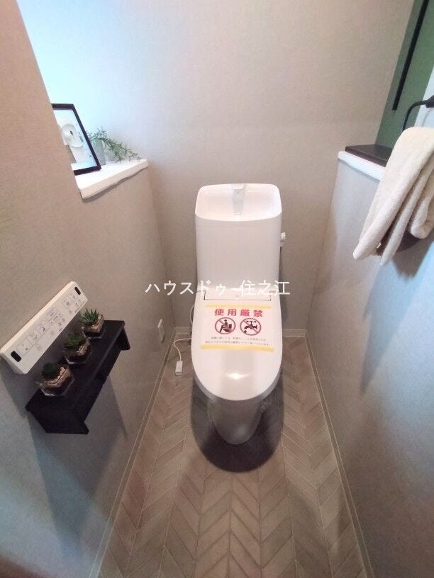 温水洗浄便座付きトイレ