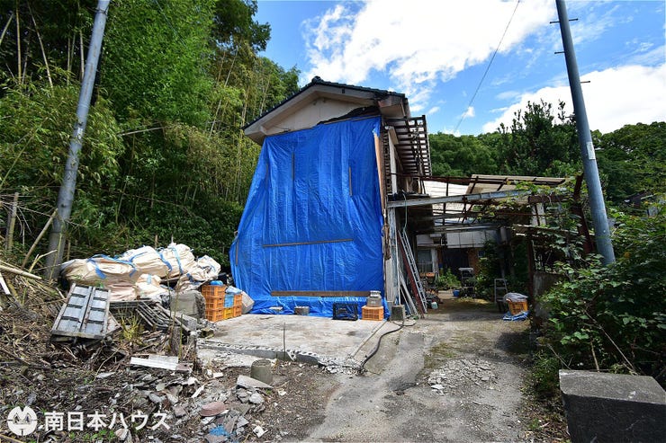 広木１丁目 売土地