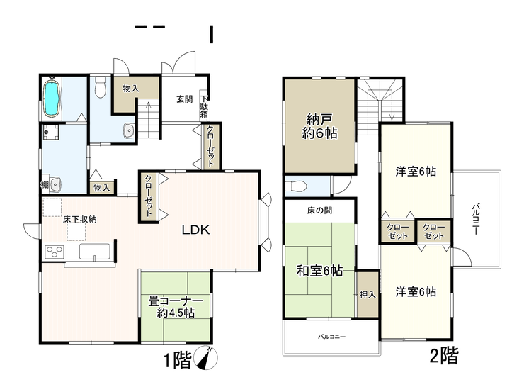 【間取り】