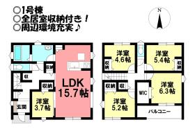 蒲郡市形原町東中畑