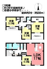 蒲郡市形原町東中畑