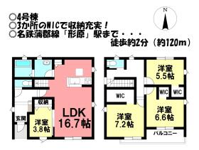 蒲郡市形原町東中畑