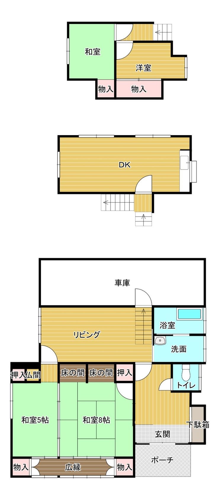 【間取り】