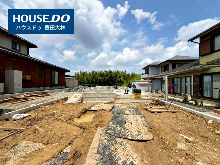 *井上小学校・井郷中学校*
見るだけ聞くだけOK!【お気軽に資料請求!不動産のことならなんでも/ハウスドゥ豊田大林】