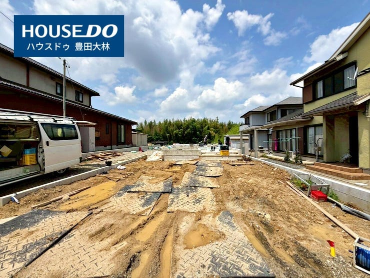 *井上小学校・井郷中学校*
見るだけ聞くだけOK!【お気軽に資料請求!不動産のことならなんでも/ハウスドゥ豊田大林】