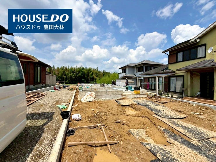 *井上小学校・井郷中学校*
見るだけ聞くだけOK!【お気軽に資料請求!不動産のことならなんでも/ハウスドゥ豊田大林】