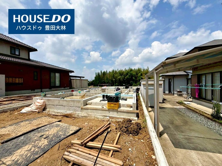 *井上小学校・井郷中学校*
見るだけ聞くだけOK!【お気軽に資料請求!不動産のことならなんでも/ハウスドゥ豊田大林】