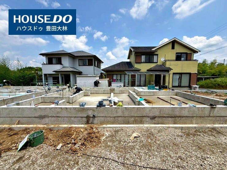 *井上小学校・井郷中学校*
見るだけ聞くだけOK!【お気軽に資料請求!不動産のことならなんでも/ハウスドゥ豊田大林】