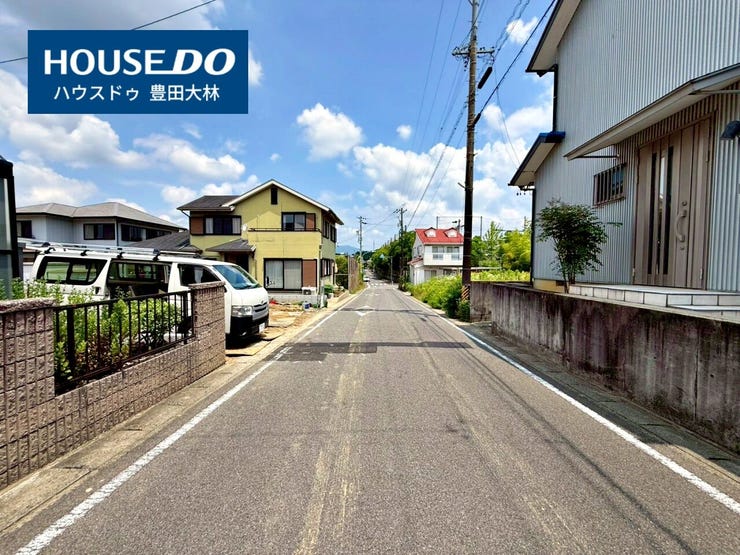 *井上小学校・井郷中学校*
見るだけ聞くだけOK!【お気軽に資料請求!不動産のことならなんでも/ハウスドゥ豊田大林】