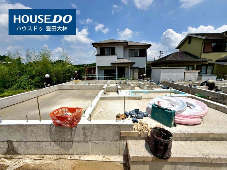 *井上小学校・井郷中学校*
見るだけ聞くだけOK!【お気軽に資料請求!不動産のことならなんでも/ハウスドゥ豊田大林】