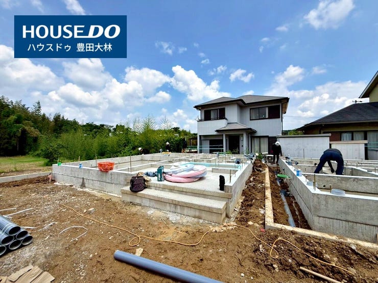 *井上小学校・井郷中学校*
見るだけ聞くだけOK!【お気軽に資料請求!不動産のことならなんでも/ハウスドゥ豊田大林】