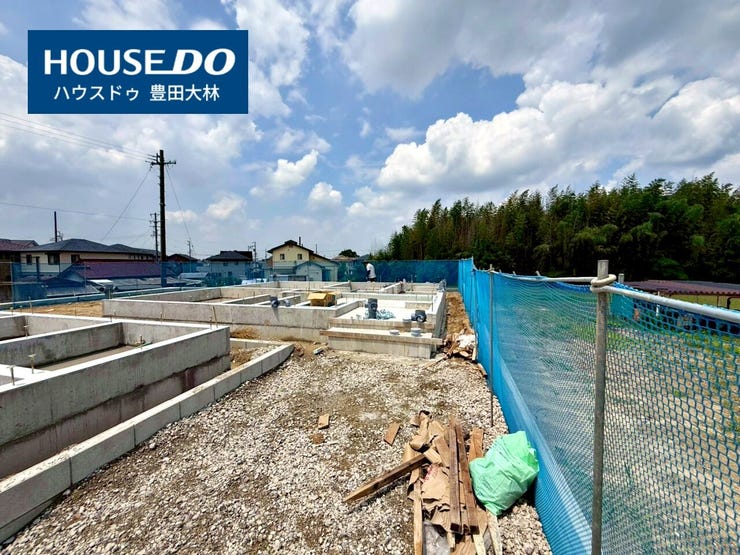 *井上小学校・井郷中学校*
見るだけ聞くだけOK!【お気軽に資料請求!不動産のことならなんでも/ハウスドゥ豊田大林】