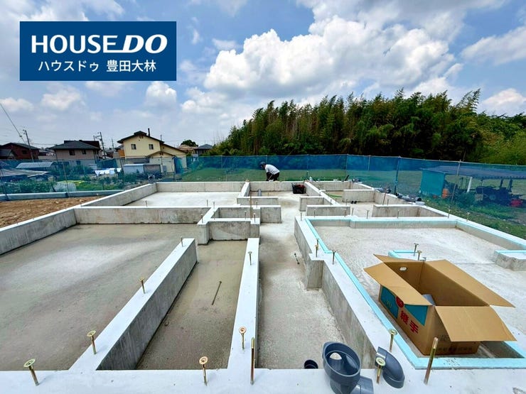 *井上小学校・井郷中学校*
見るだけ聞くだけOK!【お気軽に資料請求!不動産のことならなんでも/ハウスドゥ豊田大林】
