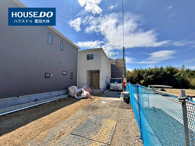 *井上小学校・井郷中学校*
見るだけ聞くだけOK!【お気軽に資料請求!不動産のことならなんでも/ハウスドゥ豊田大林】