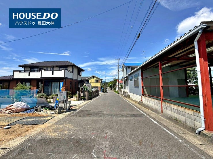 *井上小学校・井郷中学校*
見るだけ聞くだけOK!【お気軽に資料請求!不動産のことならなんでも/ハウスドゥ豊田大林】