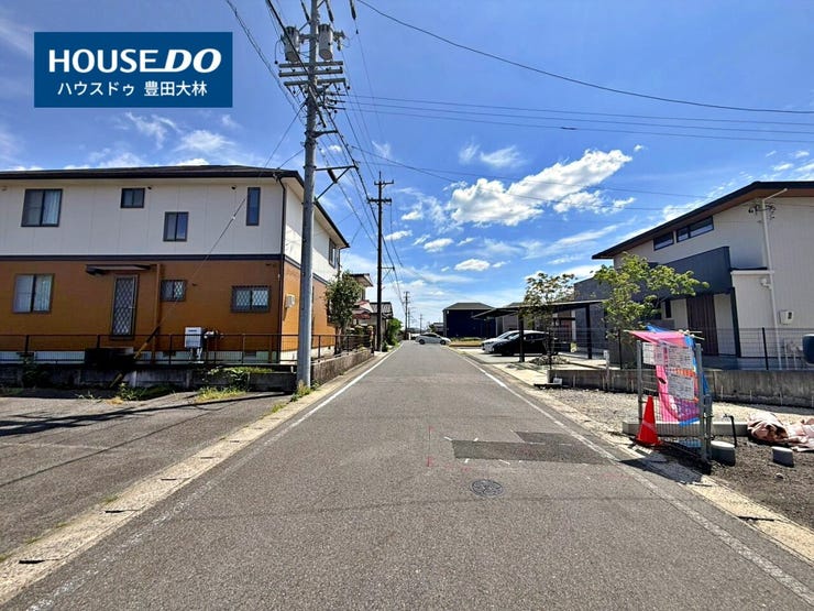 *井上小学校・井郷中学校*
見るだけ聞くだけOK!【お気軽に資料請求!不動産のことならなんでも/ハウスドゥ豊田大林】
