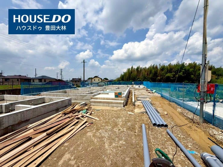 *井上小学校・井郷中学校*
見るだけ聞くだけOK!【お気軽に資料請求!不動産のことならなんでも/ハウスドゥ豊田大林】
