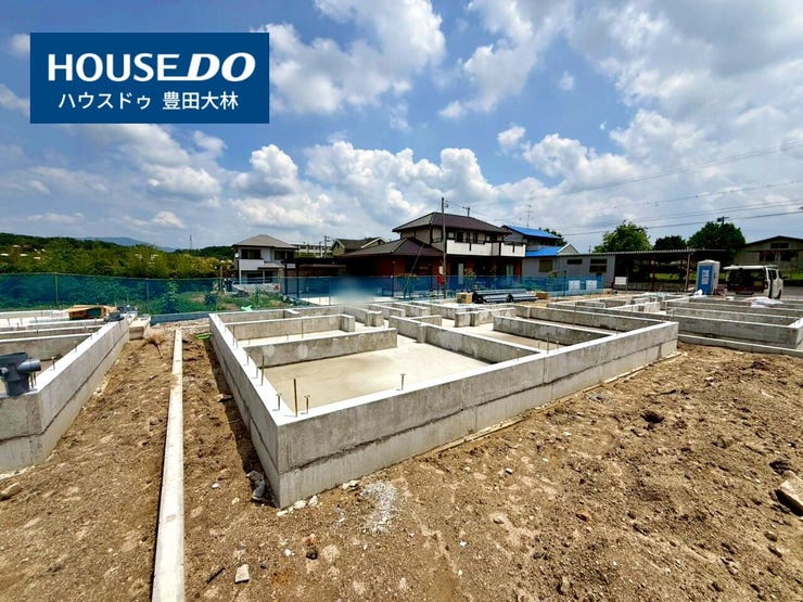 *井上小学校・井郷中学校*
見るだけ聞くだけOK!【お気軽に資料請求!不動産のことならなんでも/ハウスドゥ豊田大林】